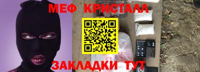гидропоника Краснознаменск