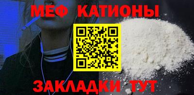 гидропоника Краснознаменск