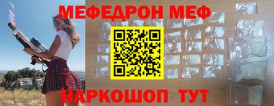 дмт Краснодар