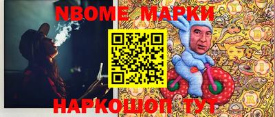 гидропоника Краснознаменск
