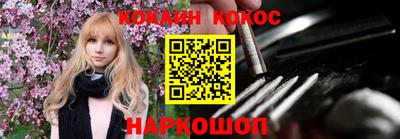 гидропоника Краснознаменск