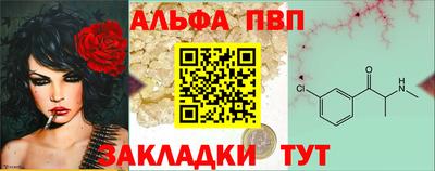 гидропоника Краснознаменск