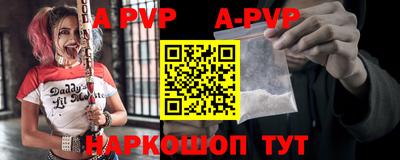 гидропоника Краснознаменск