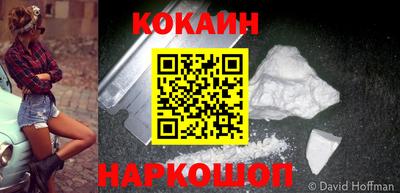 дмт Краснодар
