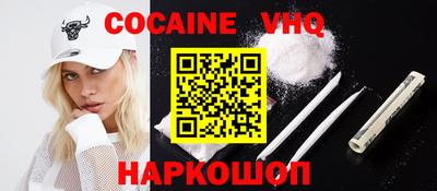 гидропоника Краснознаменск