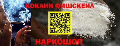 дмт Краснодар