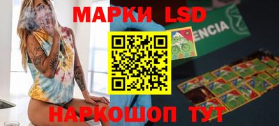 дмт Краснодар