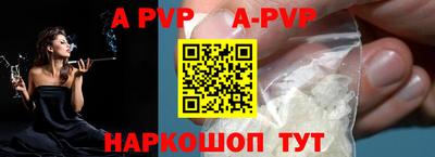 дмт Краснодар