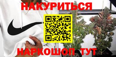 гидропоника Краснознаменск