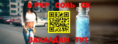 гидропоника Краснознаменск