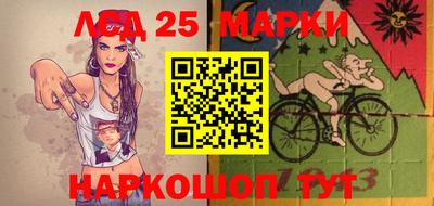 гидропоника Краснознаменск