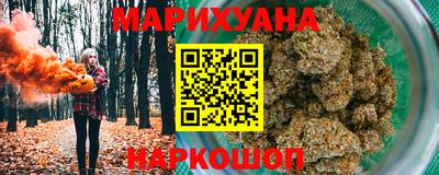 гидропоника Краснознаменск