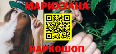 дмт Краснодар