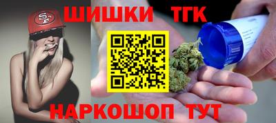 дмт Краснодар