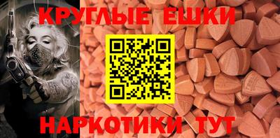 гидропоника Краснознаменск