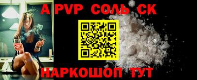гидропоника Краснознаменск