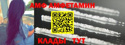 гидропоника Краснознаменск
