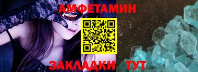 дмт Краснодар