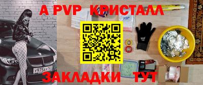 гидропоника Краснознаменск