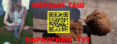 дмт Краснодар