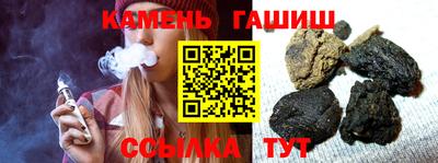 дмт Краснодар