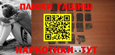 гидропоника Краснознаменск