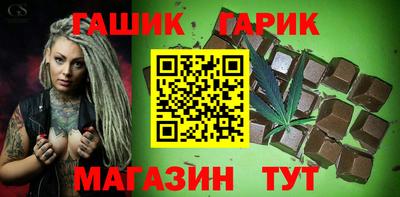 гидропоника Краснознаменск